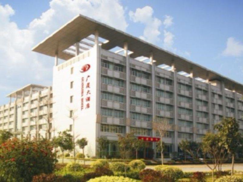 Guang Sha Hotel Guangzhou Exterior foto