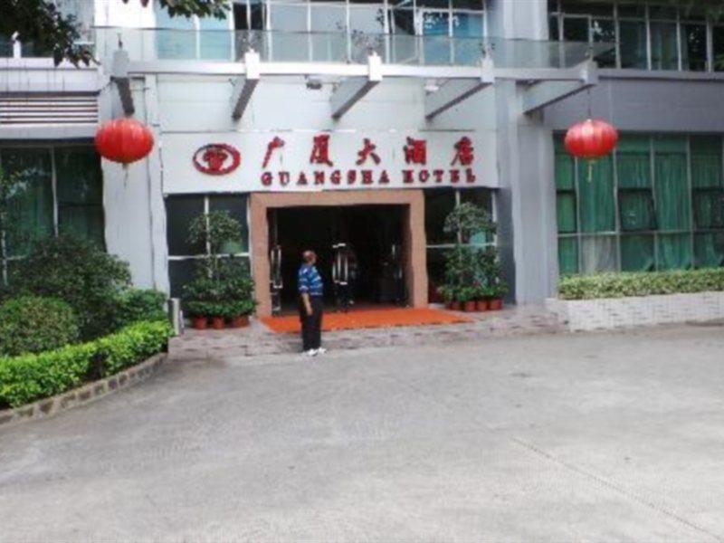 Guang Sha Hotel Guangzhou Exterior foto